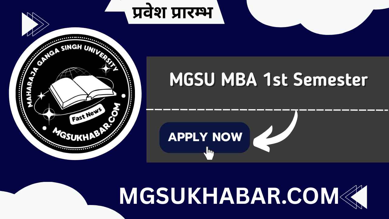 MGSU MBA 1st Semester Admission 2025 - In Hindi