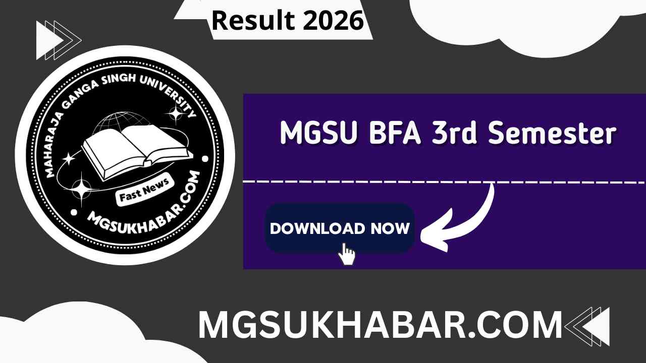 MGSU BFA 3rd Semester Result 2026 Link (Coming Soon)